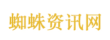 纪检部门介入法官猥亵当事人事件